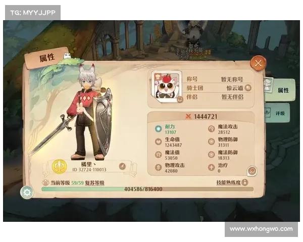 快速提升角色战力的加点技巧与策略全面解析 快速提升角色战力的加点技巧与策略全面解析