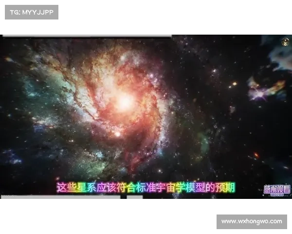 多维度视角下星系演化过程的机制解析与未来发展方向探讨 多维度视角下星系演化过程的机制解析与未来发展方向探讨
