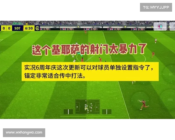 实况足球2011点球技巧大揭秘 实况足球2011点球技巧大揭秘