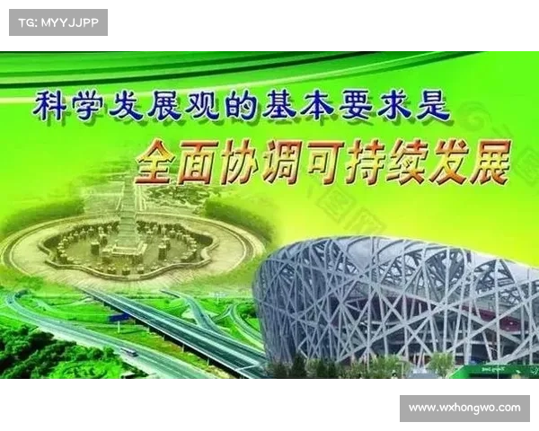 共建美好家园的实用指南探索:从环保、社区协作到可持续发展的全面实践路径 共建美好家园的实用指南探索:从环保、社区协作到可持续发展的全面实践路径
