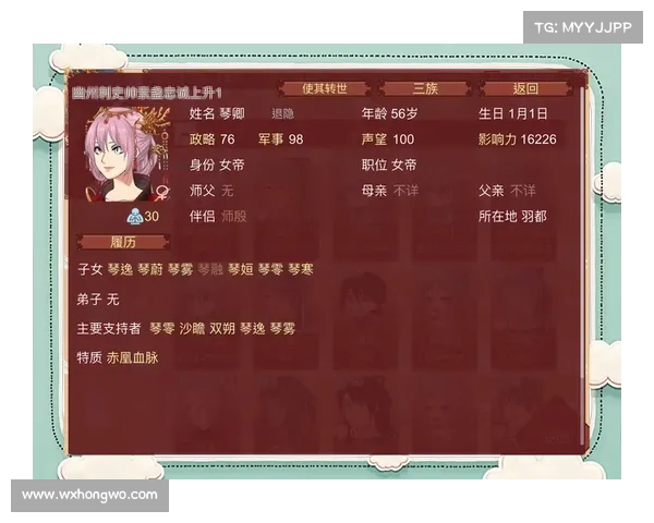 《最后神迹》全方位探索与实用技巧指南助你制霸世界 《最后神迹》全方位探索与实用技巧指南助你制霸世界
