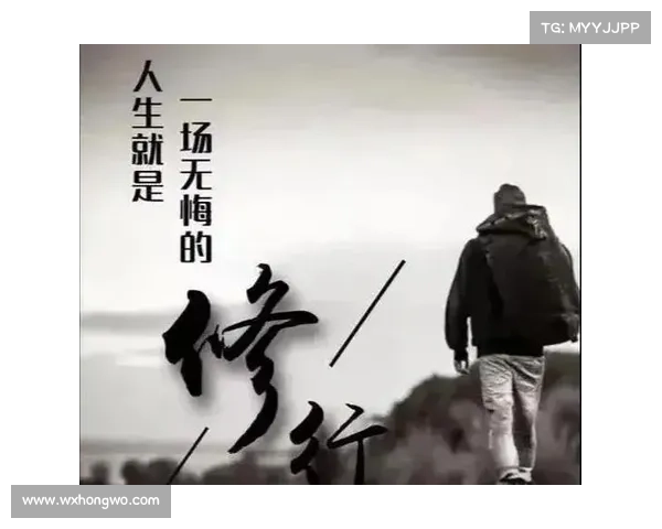揭示自我觉醒之路 穿越内心迷雾探索真正的自我与生命意义 揭示自我觉醒之路 穿越内心迷雾探索真正的自我与生命意义