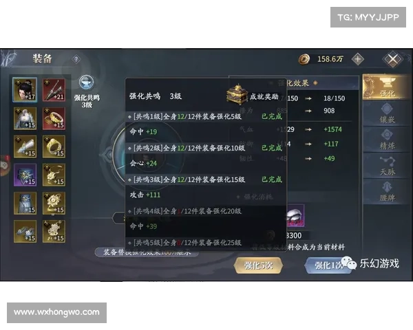 最佳枯叶杖搭配技巧揭秘助你战力飙升轻松击败敌人 最佳枯叶杖搭配技巧揭秘助你战力飙升轻松击败敌人