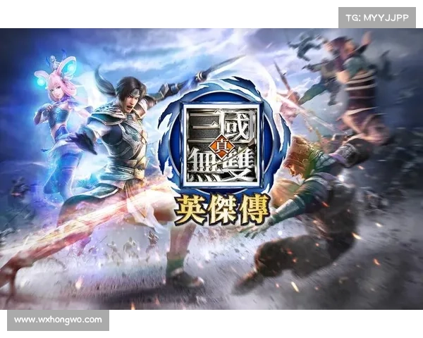 《真三国无双必胜攻略:八大策略助你轻松称霸战场》 《真三国无双必胜攻略:八大策略助你轻松称霸战场》