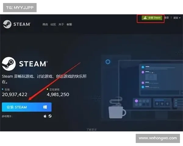 手机快速安装STEAM应用详细教程一步步教你操作 手机快速安装STEAM应用详细教程一步步教你操作
