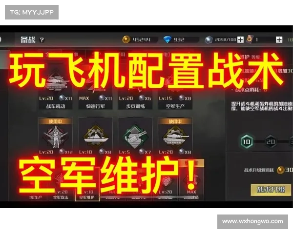 男街霸新武器如何提升战斗力打造更强战斗风采与战术优势 男街霸新武器如何提升战斗力打造更强战斗风采与战术优势