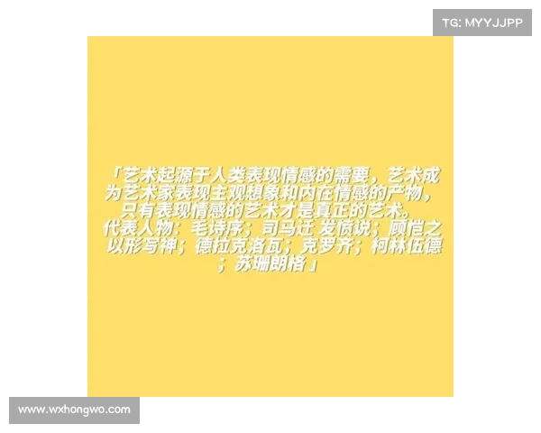 冰心笔下人性光辉与情感深度的独特表达方式探析 冰心笔下人性光辉与情感深度的独特表达方式探析