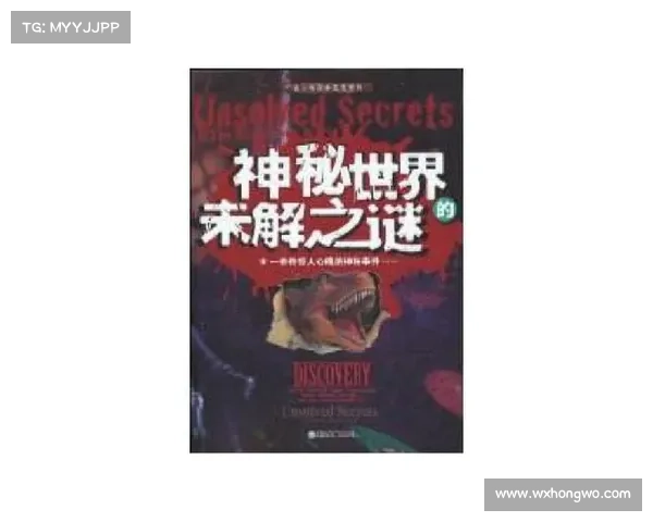 探索DNF扭曲世界的深层奥秘与未解之谜,勇闯未知领域挑战极限 探索DNF扭曲世界的深层奥秘与未解之谜,勇闯未知领域挑战极限