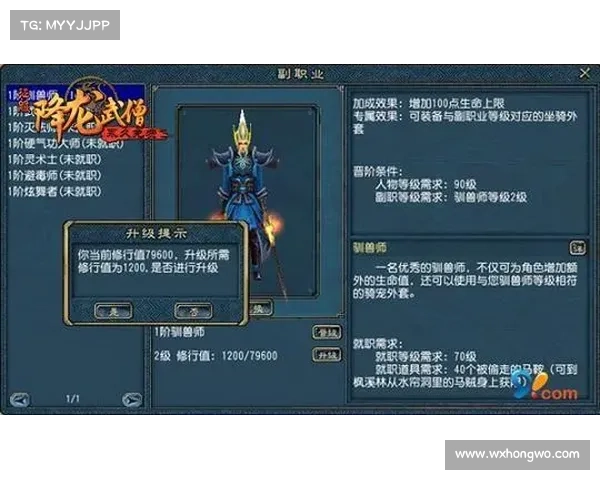 火炬之光2双枪职业全能战斗玩法解析轻松征服敌人 火炬之光2双枪职业全能战斗玩法解析轻松征服敌人