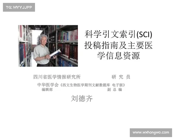 人民币原材料来源及其对经济影响的全面分析与研究指南 人民币原材料来源及其对经济影响的全面分析与研究指南