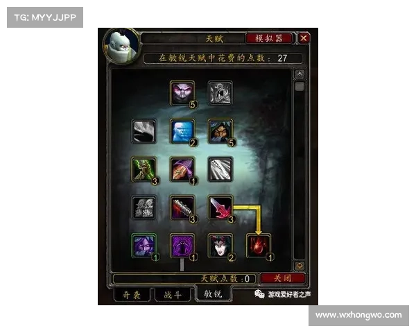 应对魔兽世界冻伤机制的战斗策略与技巧分析 应对魔兽世界冻伤机制的战斗策略与技巧分析