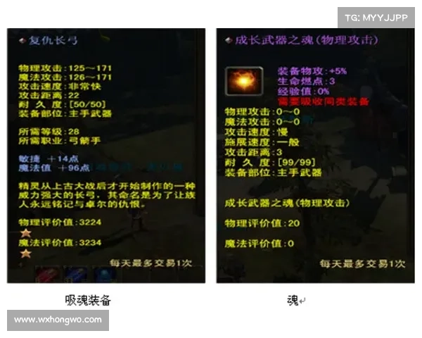 揭开地府加点隐藏规则探索角色养成最强路线与成长奥秘 揭开地府加点隐藏规则探索角色养成最强路线与成长奥秘