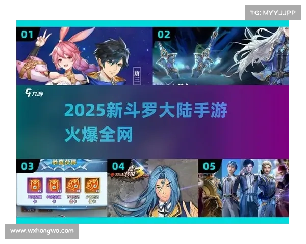 如何在斗罗大陆Online中充分发挥优势获得最大乐趣与成就感