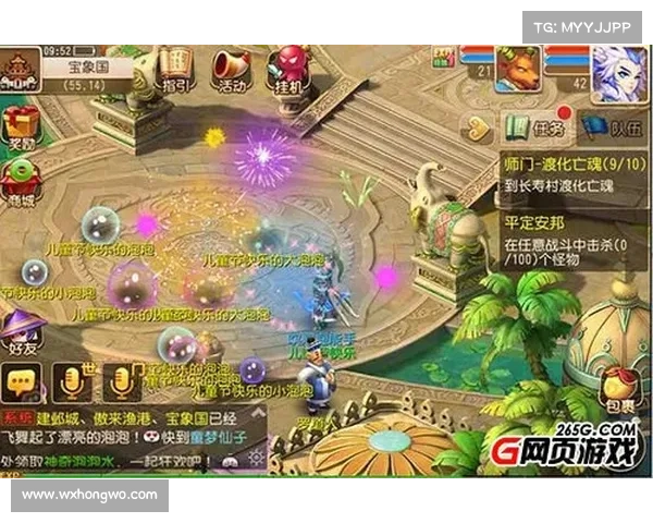 梦幻诛仙侠义值系统全面解析与实用技巧深度分享