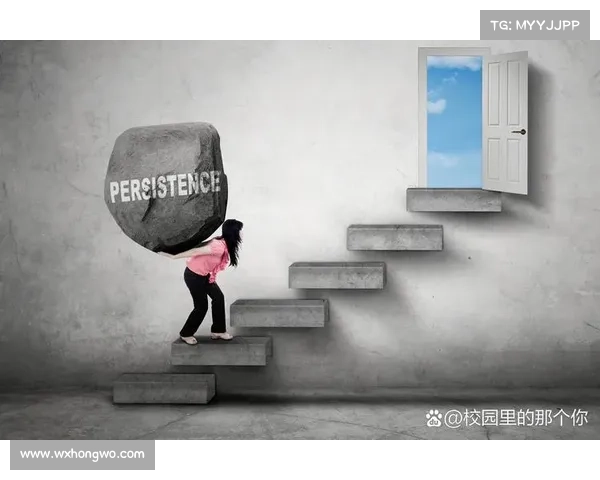 如何为揭幕战做好困难准备以应对挑战和压力